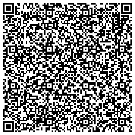 QR-код с контактной информацией организации Молочно-раздаточный пункт №2, Детская поликлиника №126, Северо-Восточный административный округ