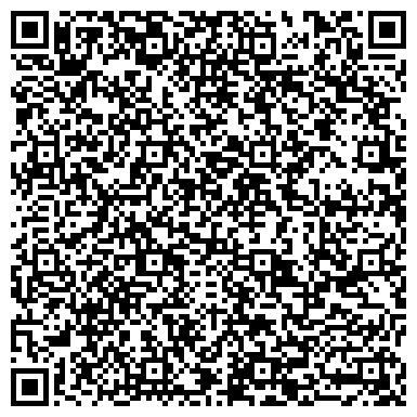 QR-код с контактной информацией организации Детский сад №14, комбинированного вида, г. Заречный