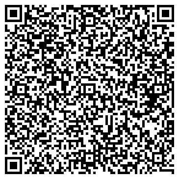 QR-код с контактной информацией организации Детский сад №52, комбинированного вида