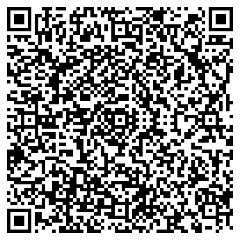 QR-код с контактной информацией организации ООО Стиль