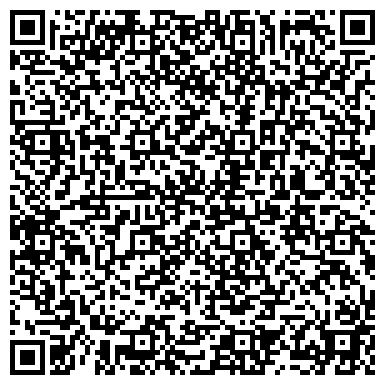 QR-код с контактной информацией организации Детский сад №4, комбинированного вида, г. Заречный