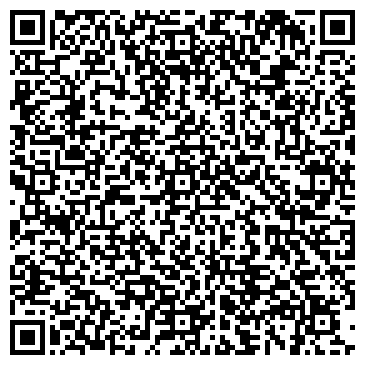 QR-код с контактной информацией организации ООО Алиса ЛТД