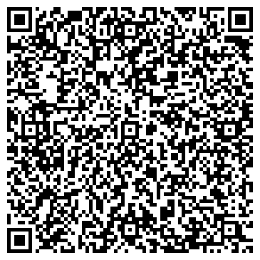 QR-код с контактной информацией организации АЛЕВ-ТРАНСапивкек