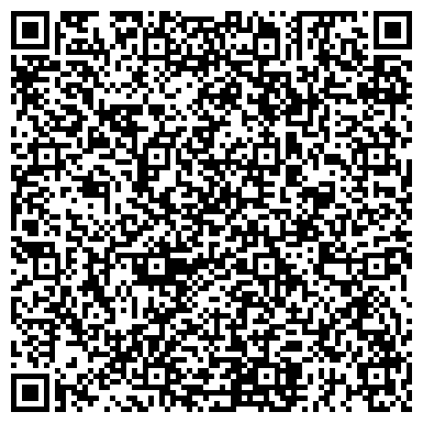 QR-код с контактной информацией организации Детский сад №137, комбинированного вида, Филиал №2