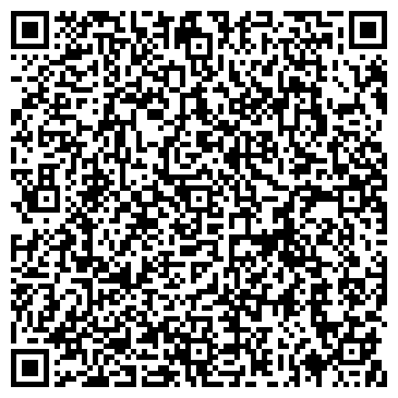 QR-код с контактной информацией организации Детский сад №139, комбинированного вида, Филиал №1