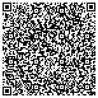 QR-код с контактной информацией организации ООО Спецкон-Самара