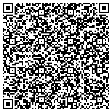 QR-код с контактной информацией организации ООО СтройЦентр