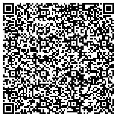 QR-код с контактной информацией организации Детский сад №31, комбинированного вида, Филиал №3