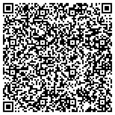 QR-код с контактной информацией организации ООО Международный институт экономики и права, филиал в г. Пензе
