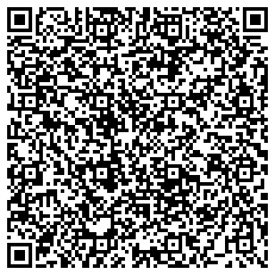 QR-код с контактной информацией организации Тюменская областная научная библиотека им. Д.И. Менделеева