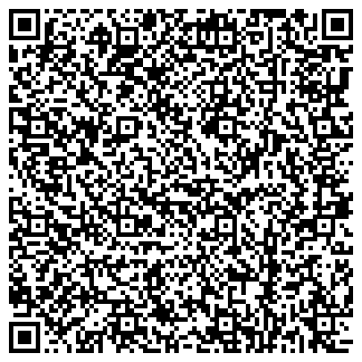 QR-код с контактной информацией организации Раздольный, микрорайон, ООО Центр Строительной Комплектации