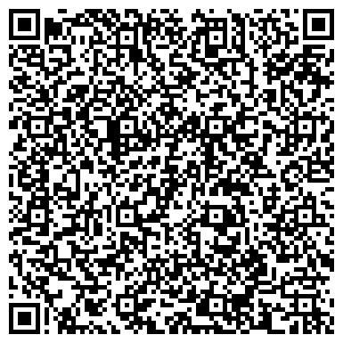 QR-код с контактной информацией организации Спэко, торговая компания, представительство в г. Казани