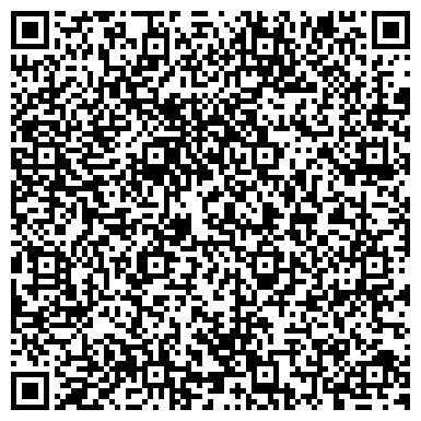QR-код с контактной информацией организации Тюменская областная детская научная библиотека им. К.Я. Лагунова