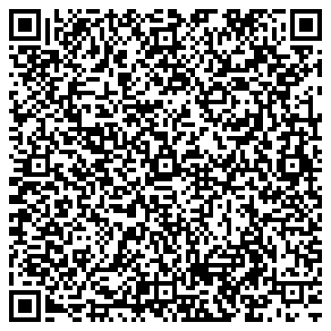 QR-код с контактной информацией организации ООО Покрытие