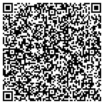 QR-код с контактной информацией организации Центральная городская библиотека, г. Ялуторовск