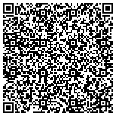 QR-код с контактной информацией организации ОАО Строительный трест №43, Двухуровневая подземная парковка