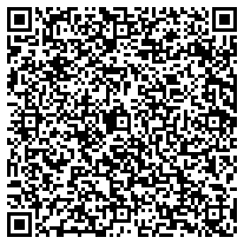 QR-код с контактной информацией организации Библиотека, р.п. Винзили