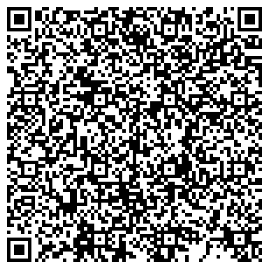 QR-код с контактной информацией организации Сыйфат