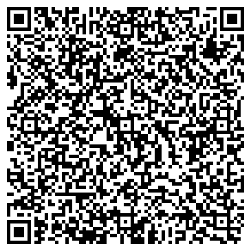 QR-код с контактной информацией организации ООО АН Первый строительный фонд