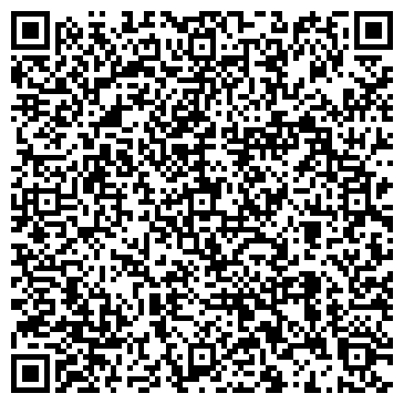 QR-код с контактной информацией организации Marcus