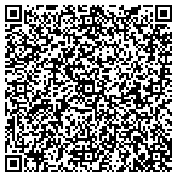 QR-код с контактной информацией организации Пригородная библиотека, г. Заводоуковск