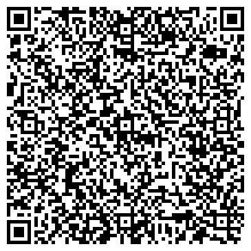 QR-код с контактной информацией организации ООО АН Первый строительный фонд