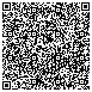 QR-код с контактной информацией организации Чикчинский сельский музей истории и культуры Тюменского района