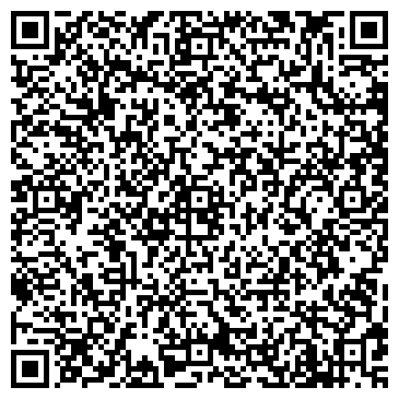 QR-код с контактной информацией организации ООО Тасском