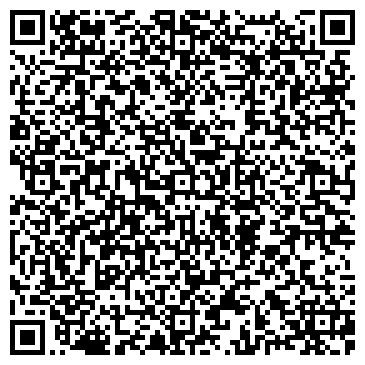 QR-код с контактной информацией организации ООО Стройиндустрия Плюс