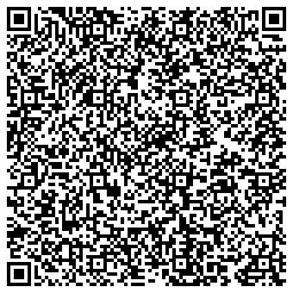 QR-код с контактной информацией организации Солнечная поляна, строящийся жилой комплекс, ООО Дирекция заказчика