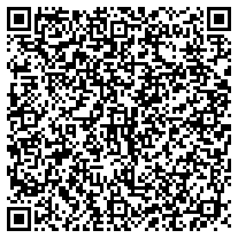 QR-код с контактной информацией организации "Леруа Мерлен Самара Дыбенко"
