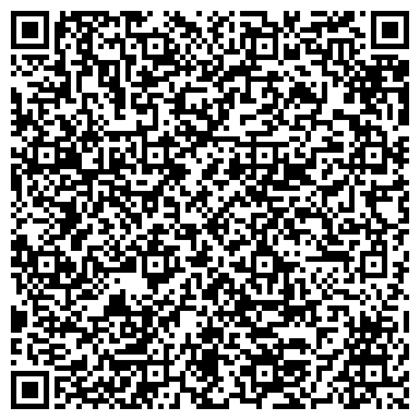 QR-код с контактной информацией организации Духовное возрождение, церковь евангельских христиан-баптистов