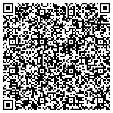 QR-код с контактной информацией организации Адейра, торгово-монтажная компания, ИП Загидуллин Р.Р.