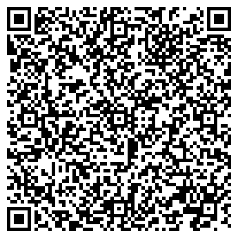 QR-код с контактной информацией организации АТЛАНТИК-СТ