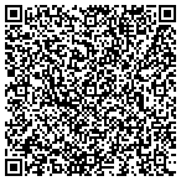 QR-код с контактной информацией организации УЮТДОМ истейт