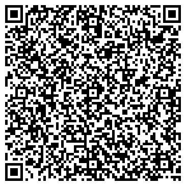 QR-код с контактной информацией организации Лилия+