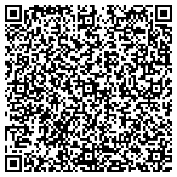 QR-код с контактной информацией организации ООО Бертоль