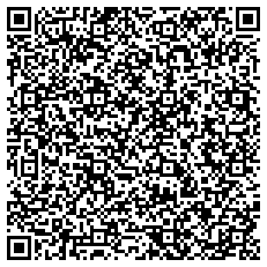 QR-код с контактной информацией организации ООО Концерн Сибирь