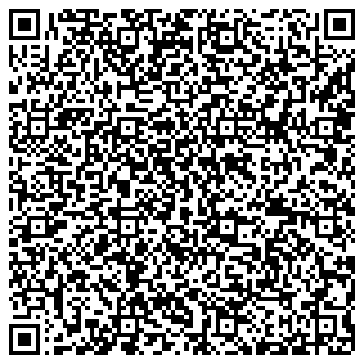 QR-код с контактной информацией организации Арт-Галанд, творческая мастерская, ООО Престиж, Скоро открытие!