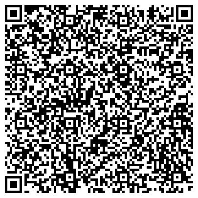 QR-код с контактной информацией организации ООО Лизинговая компания УРАЛСИБ