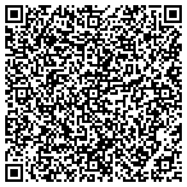 QR-код с контактной информацией организации ООО АН Первый строительный фонд