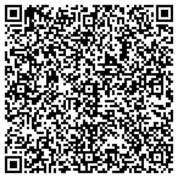 QR-код с контактной информацией организации Начальная школа-детский сад №229, г. Заречный