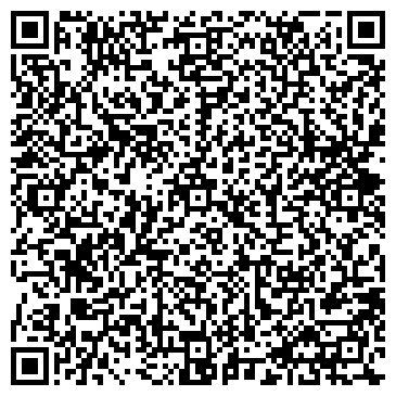 QR-код с контактной информацией организации Ортона