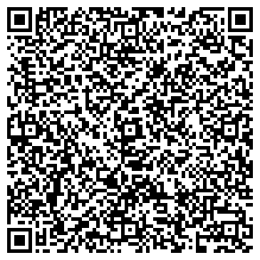 QR-код с контактной информацией организации Кедровый