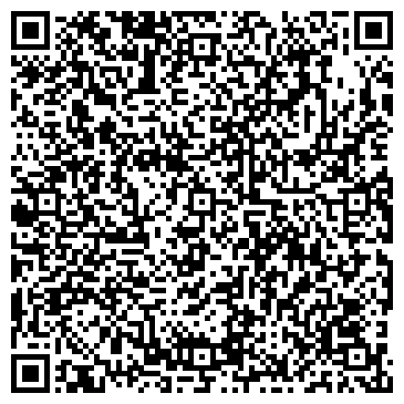 QR-код с контактной информацией организации ООО Трейд Инжиниринг