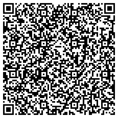 QR-код с контактной информацией организации ООО Кальматрон-Самара