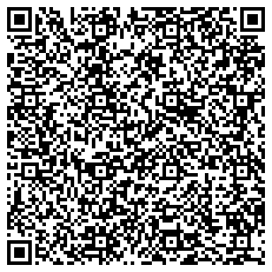 QR-код с контактной информацией организации Стрижи, строящийся микрорайон, 1 очередь