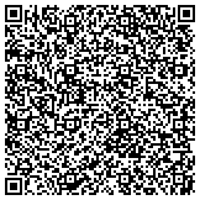 QR-код с контактной информацией организации ФСК, центр рефинансирования, ООО Финансовая сервисная компания