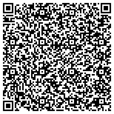 QR-код с контактной информацией организации Халык-Лизинг, ОАО, лизинговая компания, филиал в г. Челябинске