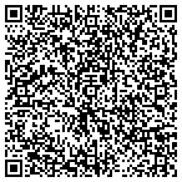 QR-код с контактной информацией организации Релаксан